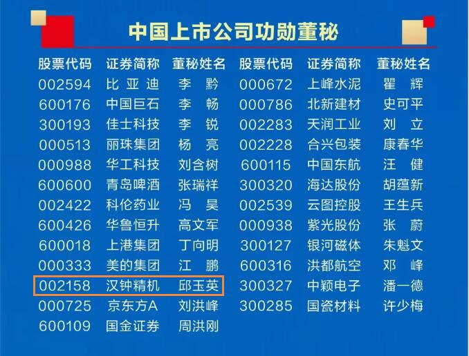 1729840642476344.jpg QQ截圖20241025103443.jpg